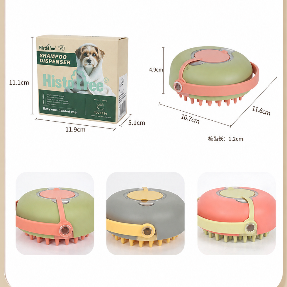 Shampoo Dispensing Pet Bath Brush for Dogs and Cats