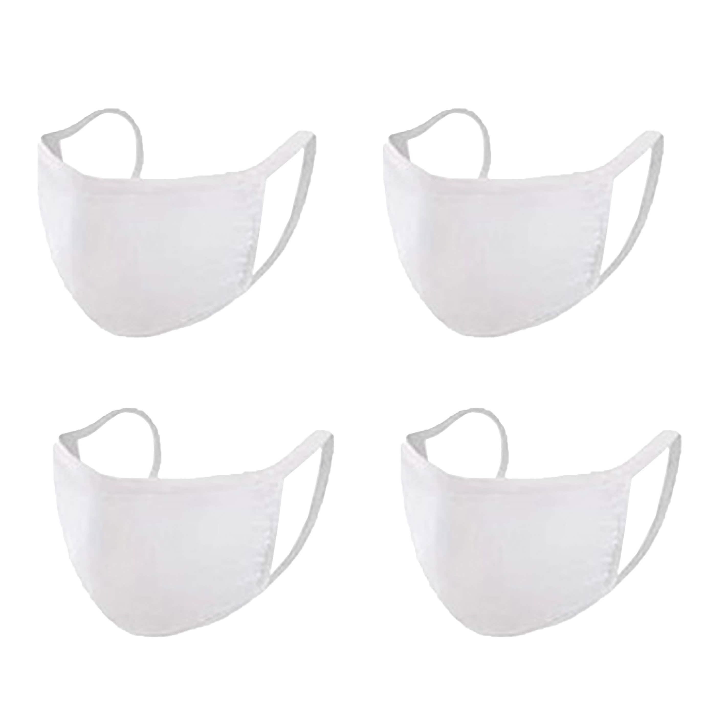 4-Pack: Washable & Reusable 2-Ply Cotton Fabric Reversible Face Mask