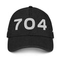 North Carolina Denim Hat