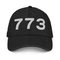 Illinois Denim Hat