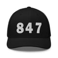 847 Area Code Trucker Cap